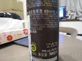 250608-3.JPG