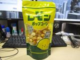 260524-1.JPG