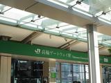 260726-2.JPG