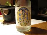 260822-1.JPG