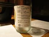 260822-2.JPG