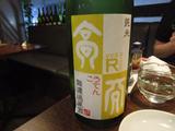 260907-2.JPG