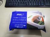 261018-1.JPG