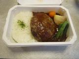 261018-2.JPG